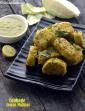 Cabbage Jowar Muthias, How To Make Muthia At Home