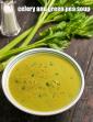 Celery and Green Peas Soup