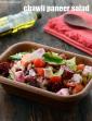Chawli Paneer Salad, Healthy Lobhia Vegetable Salad