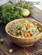 Chick Pea and Mint Rice, Healthy Chana Pulao in Hindi