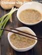 Chinese Veg Soup