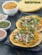 Dal Pakwan, Sindhi Dal Pakwan Breakfast Recipe in Hindi