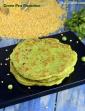 Green Pea Pancakes in Hindi