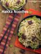 Hakka Noodles, Chinese Veg Hakka Noodles