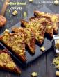 Indian Bread Pizza,  Quick Oven Tava Bread Pizza in Hindi