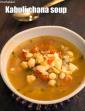 Kabuli Chana Soup Recipe, One Pot Indian Soup