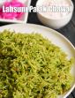 Lahsuni Palak Chawal Or How To Make Garlic Spinach Rice Recipe