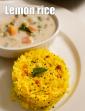 Lemon Rice ( South Indian Recipes )
