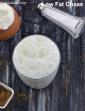 Low Fat Chaas Recipe , Indian Low Fat Buttermilk
