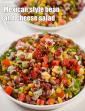 Mexican Bean and Cheese Salad