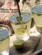 Mint Honey Lemon Drink, Lemon Mint and Honey Water in Hindi