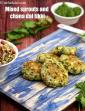 Mixed Sprouts and Chana Dal Tikki, Sprouted Beans Cutlet