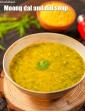 Moong Dal and Dill Soup