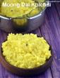 Moong Dal Khichdi, Gujarati Recipe