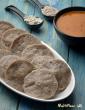 Multi Flour Idli, Healthy Multi Grain Idli in Hindi