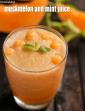 Muskmelon and Mint Juice in Hindi