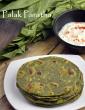 Palak Paratha, Punjabi Palak Paratha, Spinach Paratha in Hindi