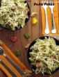 Pesto Penne Pasta with Vegetables in Hindi