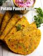 Potato Paneer Rotis in Hindi