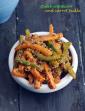 Quick Carrot and Capsicum Pickle in Hindi