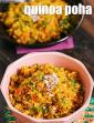Quinoa Poha in Hindi
