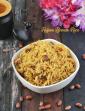 Rajma Brown Rice, Low Salt Recipe