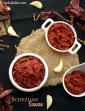 Schezuan Sauce, Chinese Schezwan Sauce Recipe in Hindi