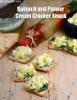 Spinach and Paneer Cream Cracker Snack