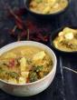 Veg Red Thai Curry,  Red Thai Curry with Vegetables in Hindi