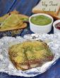 Veg Toast Sandwich, Mumbai Roadside Recipe in Hindi