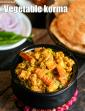 South Indian Curries