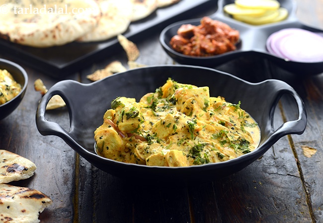अचारी पनीर की रेसिपी | पंजाबी अचारी पनीर | रेस्तराँ शैली अचारी पनीर | स्वस्थ अचारी पनीर | Achari Paneer