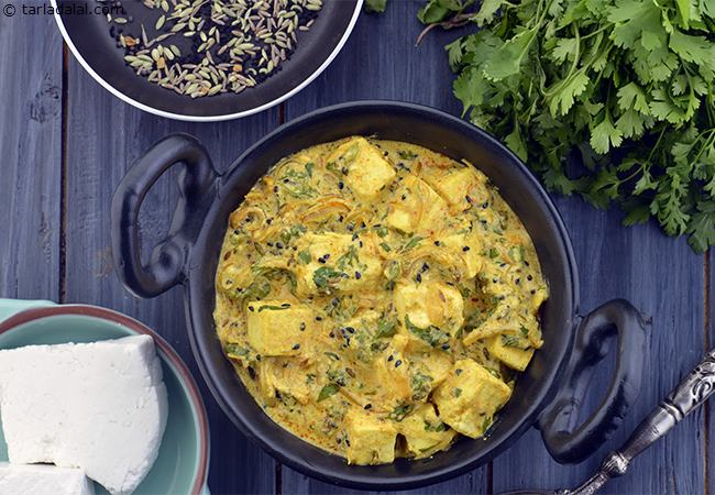  अचारी पनीर की रेसिपी - Achari Paneer 