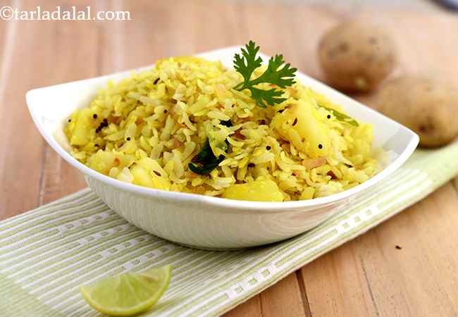  बटाटा पोहा, झटपट कांदा-बटाटा पोहा - Batata Poha, Quick Kanda Batata Poha, Aloo Poha 