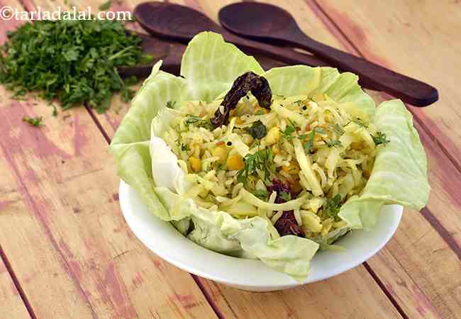Cabbage Pulao