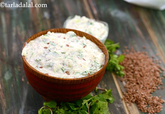 अलसी रायता, ओमेगा-३ फैटी एसिड और कॅल्शियम युक्त रेसिपी - Flax Seed Raita ( Omega-3 Fatty Acids and Calcium Rich Recipe )