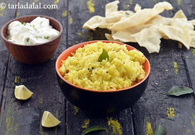 लेमन राईस | दक्षिण भारतीय लेमन राइस | चितराना राईस | चितराना राईस | नींबू चावल कैसे बनाएं