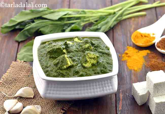 Palak Paneer, How To Make Homemade Palak Paneer Recipe