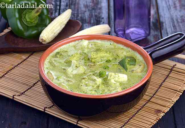  Thai Green Curry, Veg Thai Green Curry