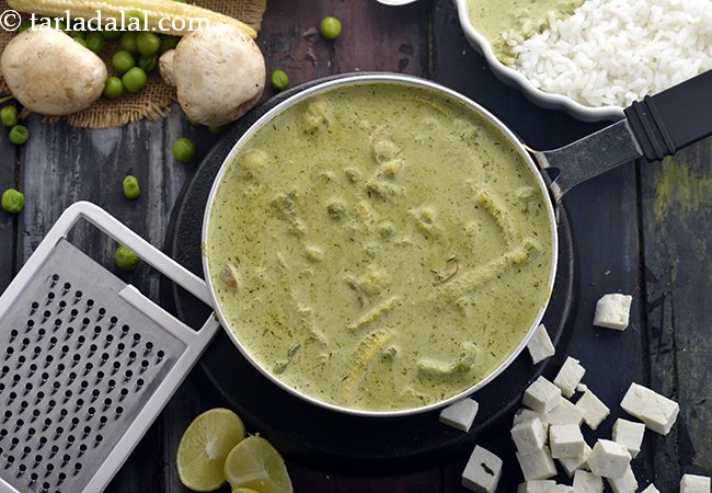 थाई ग्रीन करी, शाकाहारी थाई ग्रीन करी | Thai Green Curry, Veg Thai Green Curry