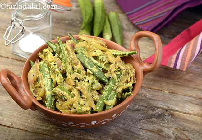bhindi do pyaza recipe | bhindi do pyaza with curd | restaurant style bhindi do pyaza | bhindi do pyaza Indian sabzi