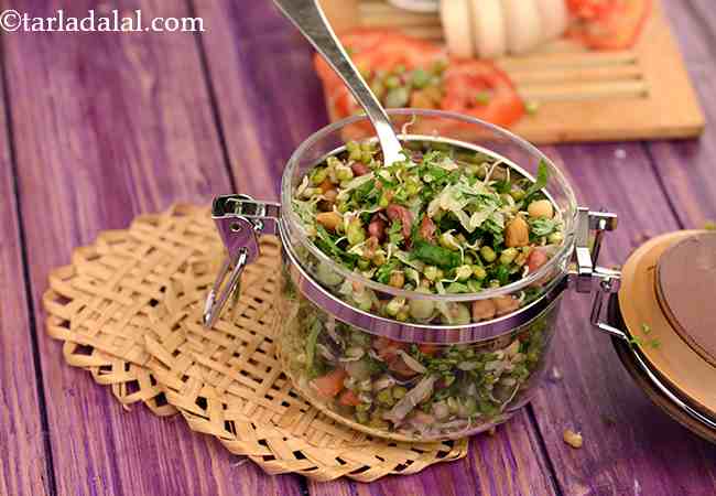 मिक्स स्प्राउट सलाद रेसिपी | स्वस्थ स्प्राउट सलाद | वजन घटाने के लिए स्प्राउट सलाद | हेल्दी मिक्स स् | Mixed Sprouts Salad