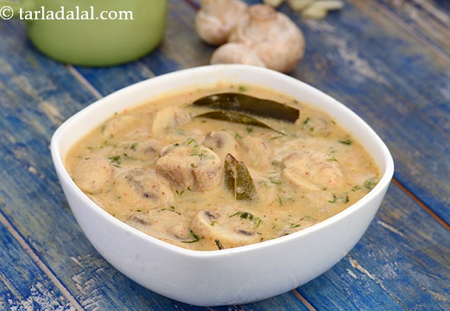 मशरूम करी रेसिपी | मशरूम मसाला करी | भारतीय स्टाइल मशरूम करी | बिना प्याज टमाटर के मशरूम की सब्जी | Mushroom Curry, Indian Mushroom Masala Curry